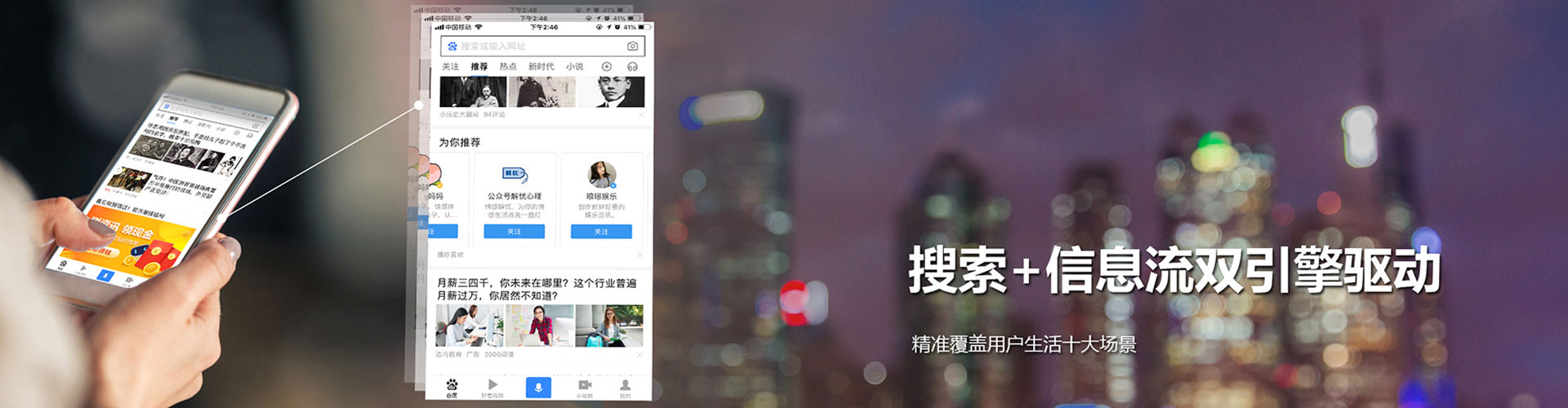 卓尼信息流广告
