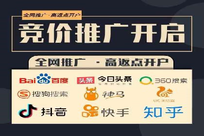知乎信息流广告投放的创意与执行——以某品牌为例
