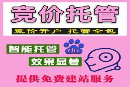 解析360信息流广告：一则广告带来的转化奇迹
