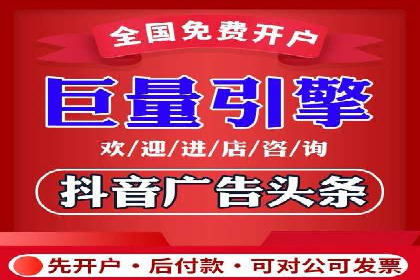 竞价推广实战经验：成功案例分享会